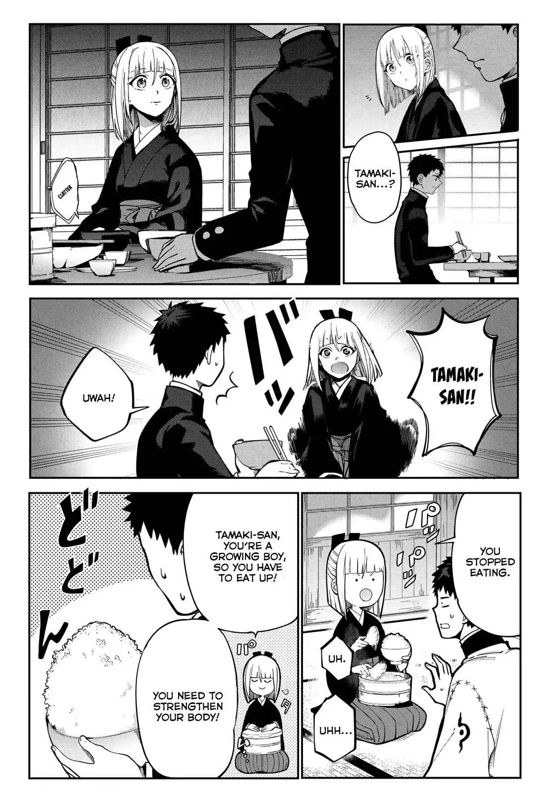 Kyuuki no Adabana Chapter 6 10